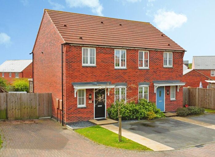 3 Bedroom Semi Detached House For Sale In Brick Kiln Lane, Ashby-De-La-Zouch, LE65