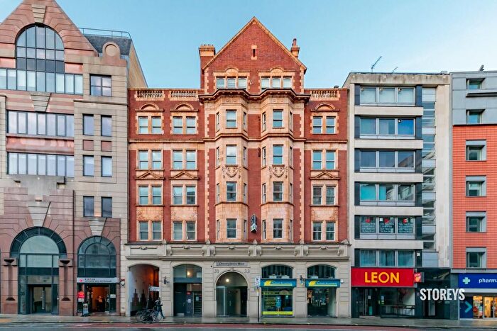 1 Bedroom Flat To Rent In High Holborn, Holborn, London, WC1V