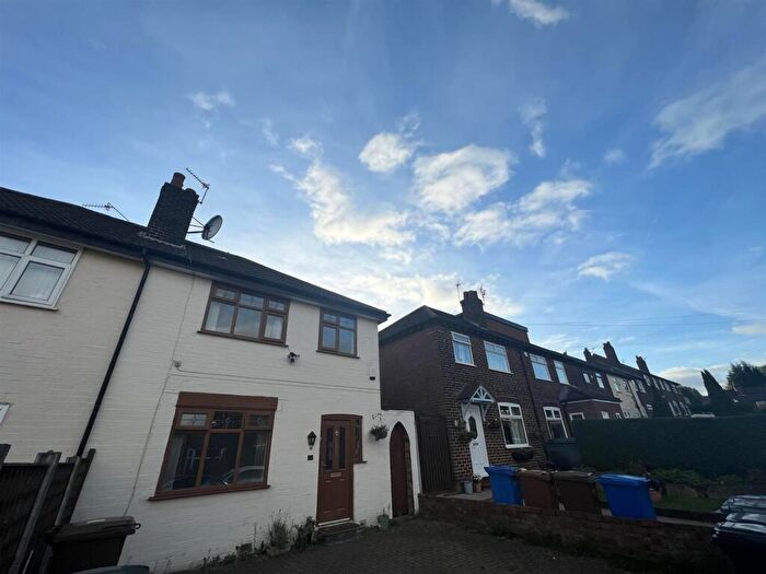 House To Rent In Patterdale Road, Offerton, Stockport, SK1