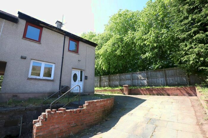 2 Bedroom End Of Terrace House For Sale In Keltyhill Avenue, Kelty, KY4