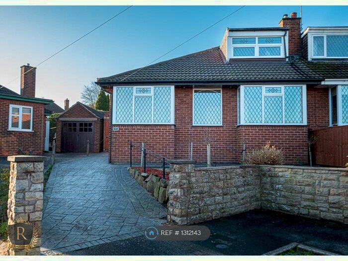 4 Bedroom Semi-Detached House To Rent In Booth Avenue, Pleasley, Mansfield, NG19