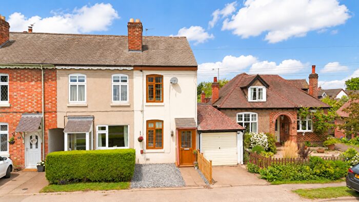 2 Bedroom End Of Terrace House For Sale In Barkby Road, Queniborough, Leicestershire, LE7