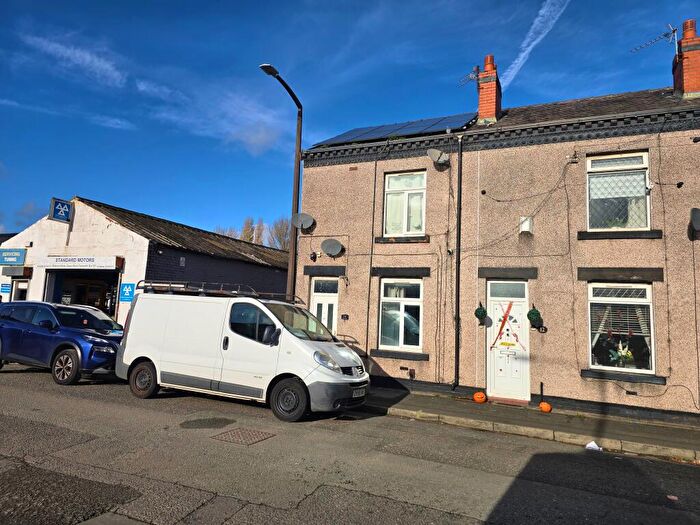 2 Bedroom End Of Terrace House For Sale In Gower Street, Farnworth, Bolton, Greater Manchester, BL4
