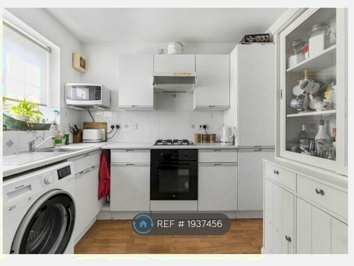 2 Bedroom Terraced House To Rent In Merganser Drive, Bicester, OX26