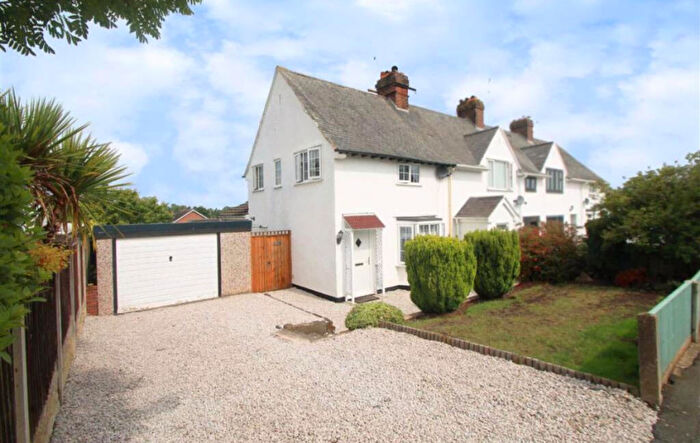 2 Bedroom End Of Terrace House For Sale In Ael Y Bryn, Wrexham, LL11