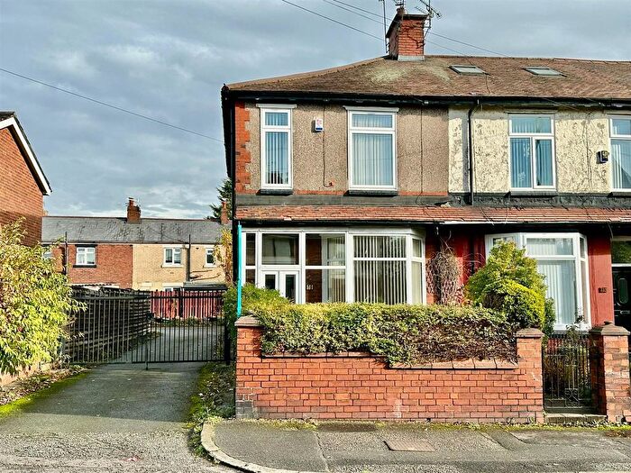 2 Bedroom End Terrace House For Sale In Limeside Road, Oldham, OL8