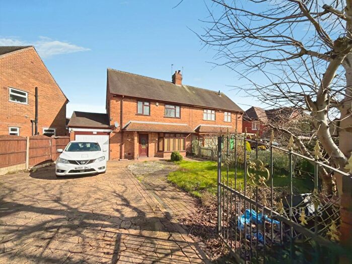 Semi Detached House To Rent In Sedgley Road, Dudley, West Midlands, DY1