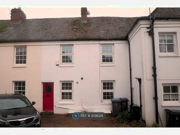 2 Bedroom Terraced House To Rent In The Square, Wingham, Canterbury, CT3