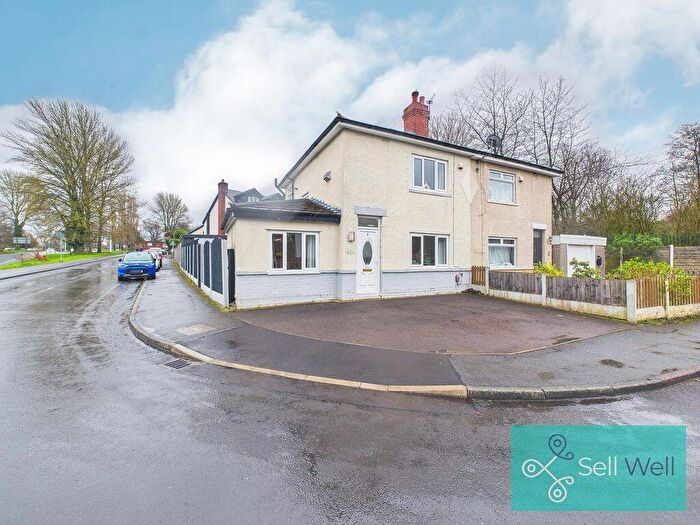 2 Bedroom Semi Detached House For Sale In Daisy Bank Avenue, Swinton, Manchester, M27