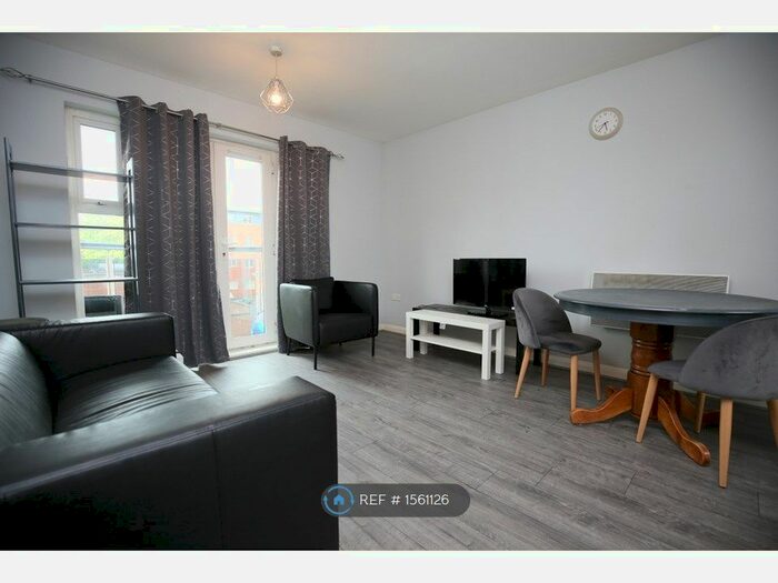 2 Bedroom Flat To Rent In Hever Hall, Coventry, CV1