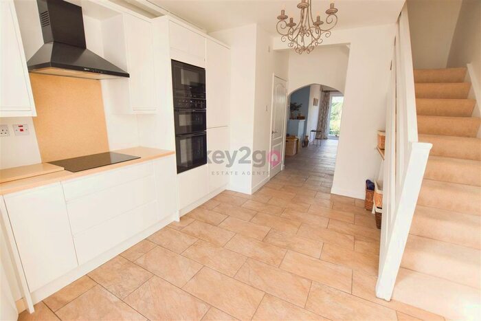 2 Bedroom Terraced House For Sale In Low Common, Renishaw, Sheffield, S21