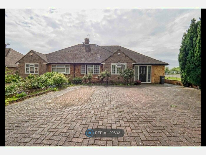 4 Bedroom Semi-Detached House To Rent In Fern Lane, Hounslow, TW5