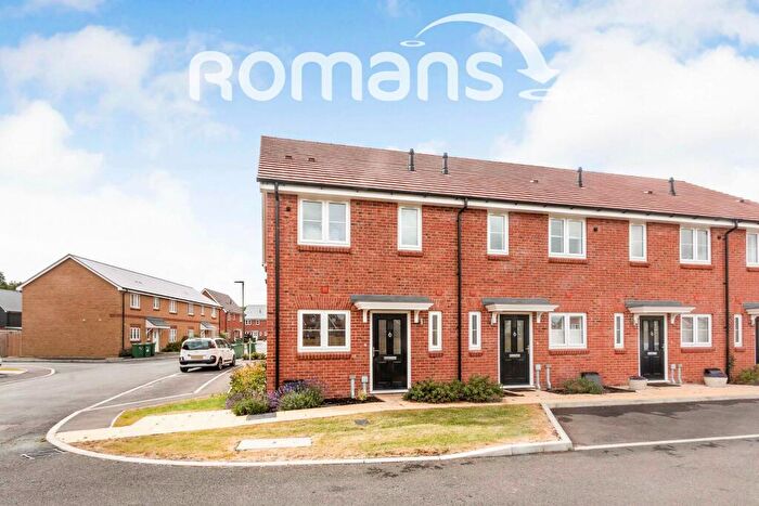 2 Bedroom End Of Terrace House To Rent In Bushy Plats Close, Ash, GU12