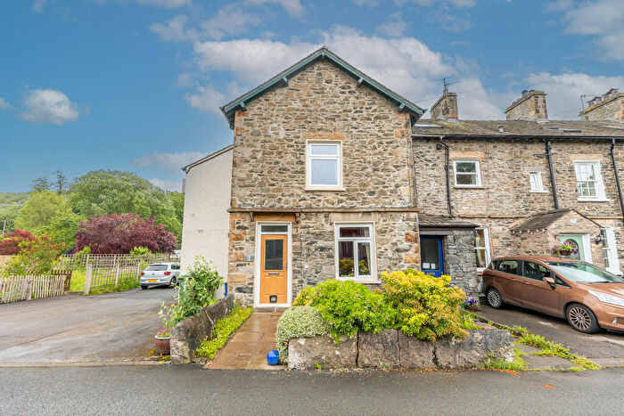 2 Bedroom End Of Terrace House For Sale In Low Cottages, Endmoor, LA8