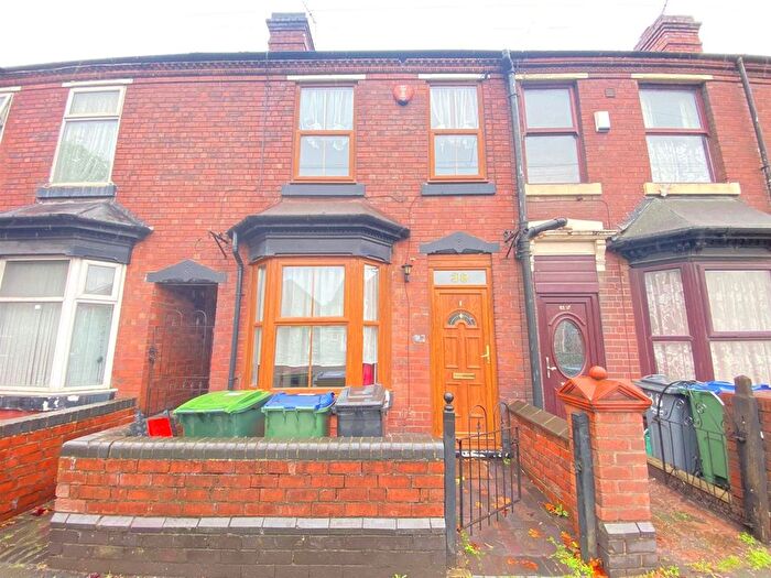 3 Bedroom Terraced House To Rent In Dudley Road East, Tividale, Oldbury, B69