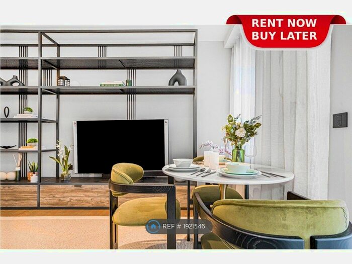 Studio To Rent In Stage Apartments, London, EC2A