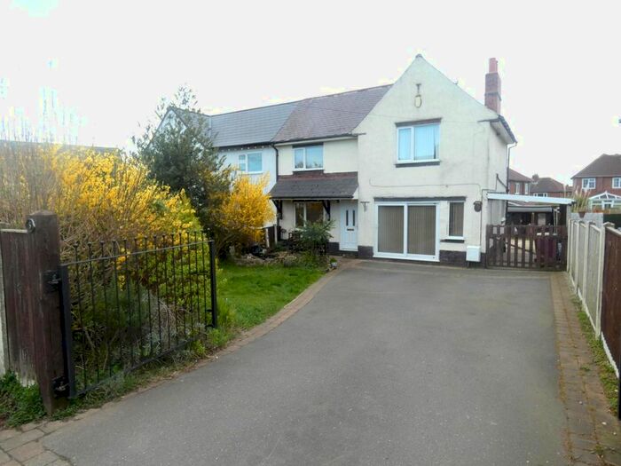 3 Bedroom Semi-Detached House To Rent In Mansfield Road, Scarcliffe, Chesterfield, S44