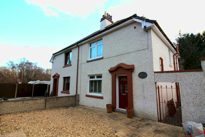 3 Bedroom Semi-Detached House To Rent In Bankhead, Kilwinning, KA13