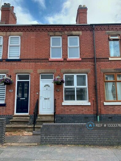 2 Bedroom Terraced House To Rent In High Street, Leicestershire, LE9
