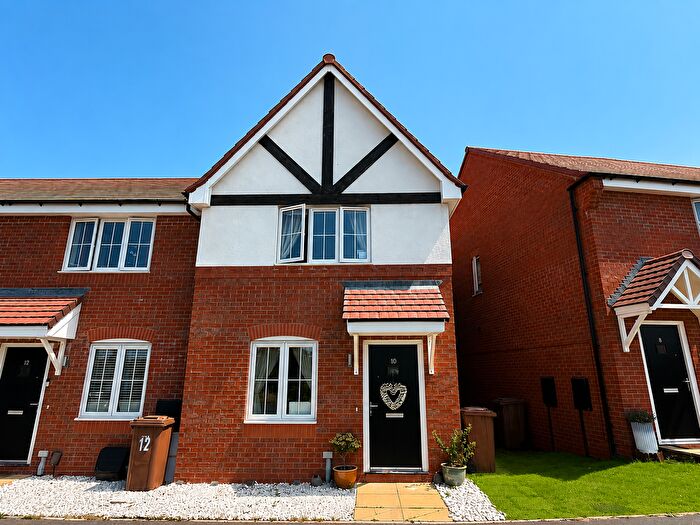 2 Bedroom End Terrace House For Sale In Oak Grove, Tidbury Green, B90
