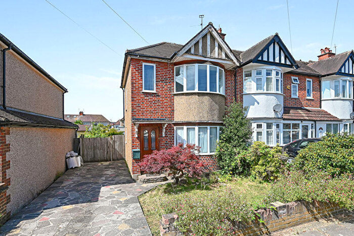 3 Bedroom End Of Terrace House For Sale In Lynmouth Drive, Ruislip, HA4