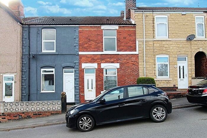 2 Bedroom Terraced House For Sale In Claypit Lane, Rawmarsh, Rotherham, S62