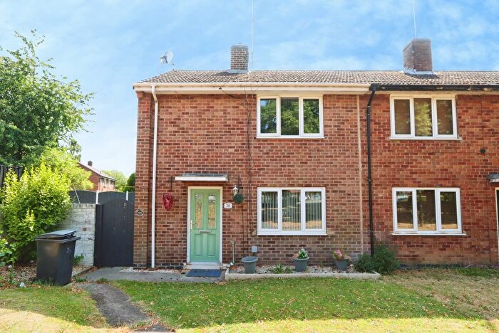 2 Bedroom End Of Terrace House For Sale In Lilac Road, Beighton, Sheffield, S20