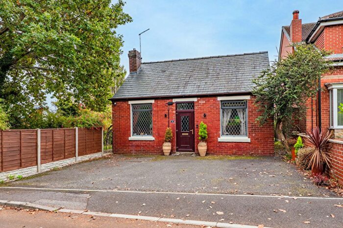 2 Bedroom Bungalow For Sale In Moat Lane, Wickersley, Rotherham, S66