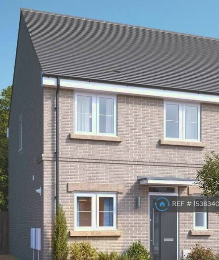 3 Bedroom End Of Terrace House To Rent In Beulah Grove, Whitehouse, Milton Keynes, MK8