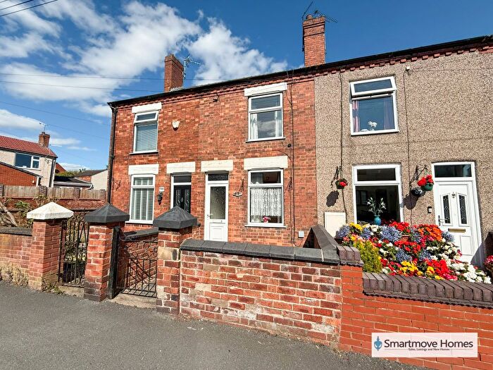 2 Bedroom Cottage For Sale In Warmwells Lane, Marehay, DE5