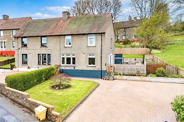 3 Bedroom Semi Detached House For Sale In Glenmavis Drive, Bathgate, EH48