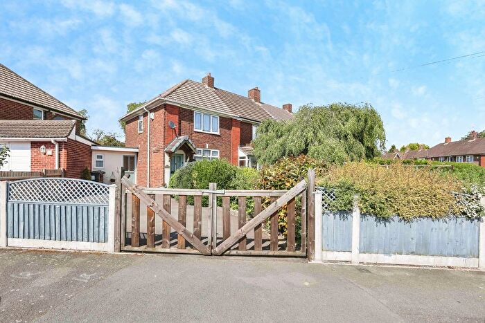 2 Bedroom End Of Terrace House For Sale In Anerley Road, Birmingham, West Midlands, B44