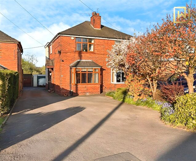 3 Bedroom Semi-Detached House For Sale In School Lane, Caverswall, Staffordshire, ST11