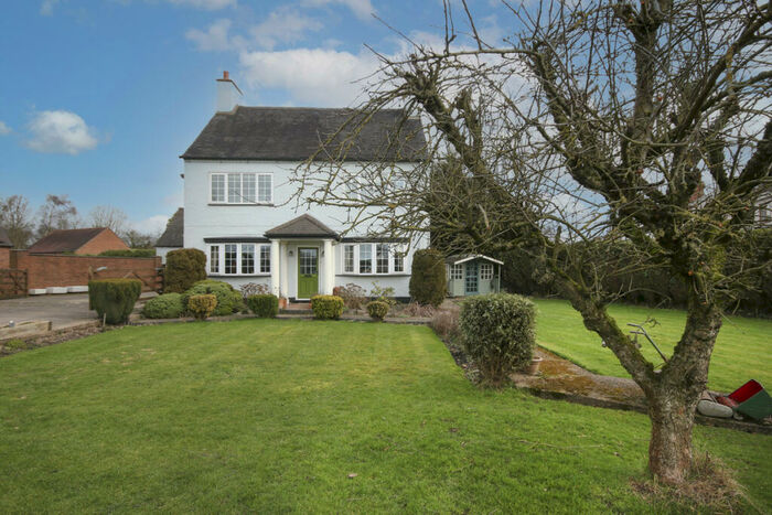 3 Bedroom Cottage For Sale In Ashby Road, Swadlincote, DE11