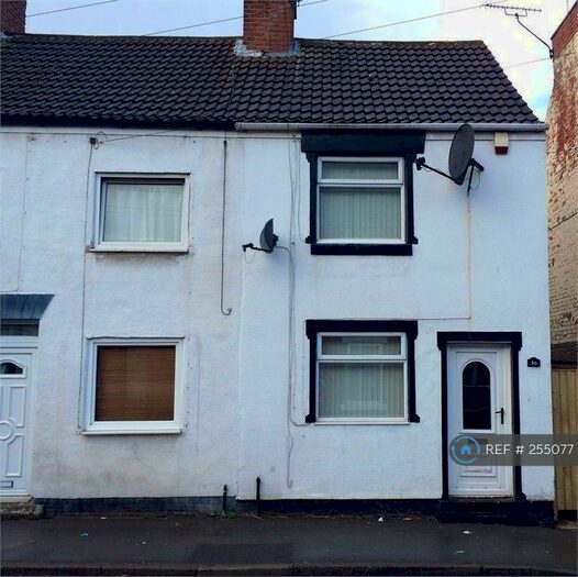 2 Bedroom Terraced House To Rent In Netherton Road, Worksop, S80