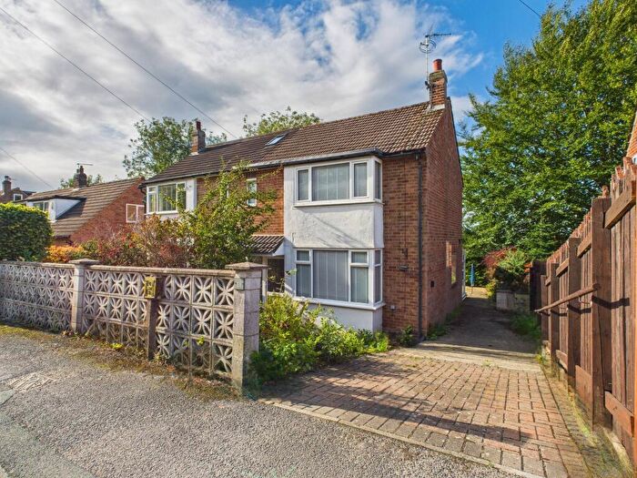 2 Bedroom Semi-Detached House To Rent In Kent Drive, Harrogate, HG1