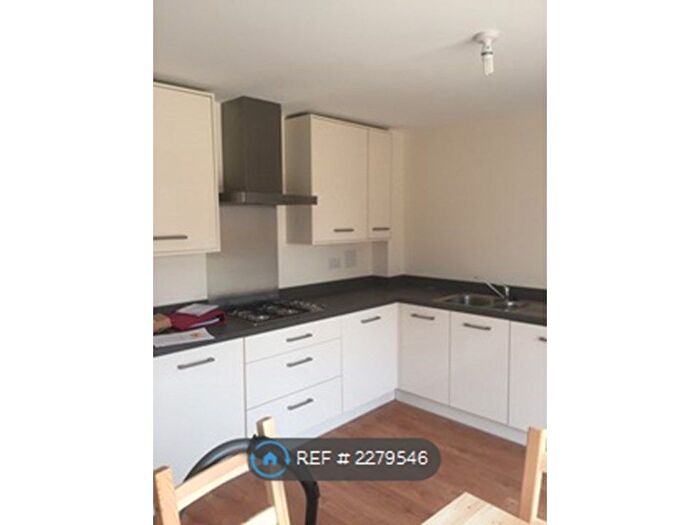 6 Bedroom Terraced House To Rent In Great Clover Leaze, Bristol, BS16