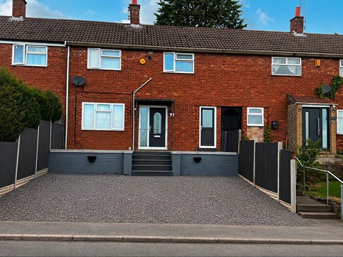 3 Bedroom Terraced House To Rent In Willow Road, Nuneaton, CV10