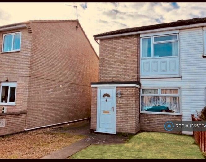 2 Bedroom Terraced House To Rent In Ridgeway Drive, Thurmaston, Leicester, LE4