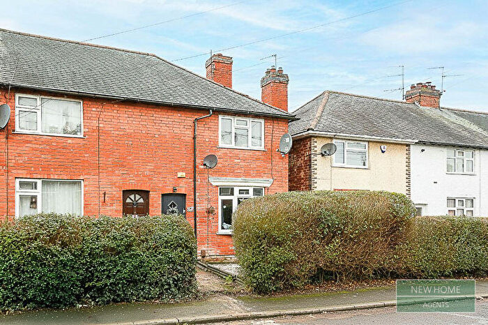 2 Bedroom End Of Terrace House For Sale In Cowes Road, Grantham, NG31