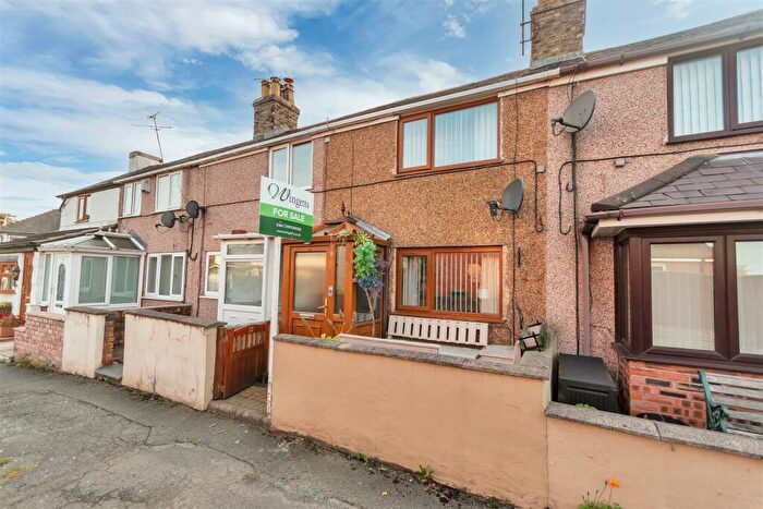 1 Bedroom Terraced House For Sale In Bethania Road, Acrefair, Wrexham, LL14