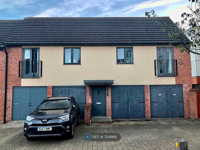 2 Bedroom Flat To Rent In Gifford Lane, Upton, Northampton NN5