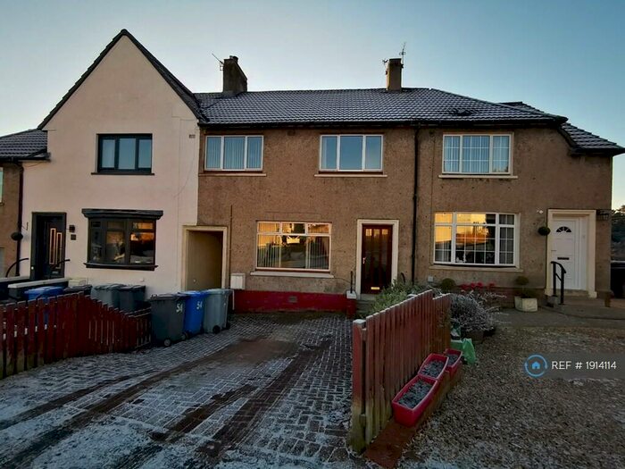 3 Bedroom Terraced House To Rent In Glenafeoch Road, Carluke, ML8