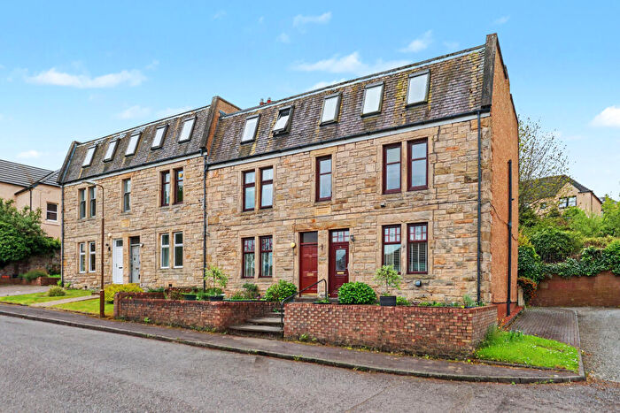 2 Bedroom Flat For Sale In A South Philpingstone Lane, Bo'ness, EH51