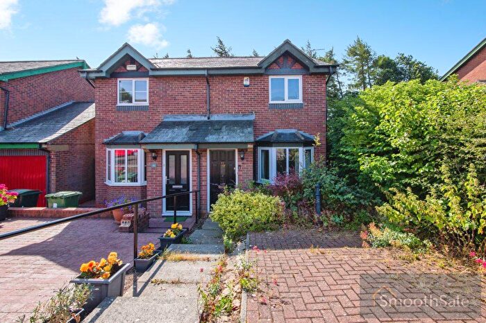 2 Bedroom Semi Detached House For Sale In Saint Cuthberts Park, Newcastle Upon Tyne, NE16