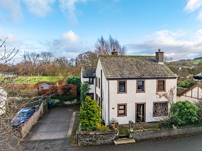 5 Bedroom Detached House For Sale In Upton, Caldbeck, CA7