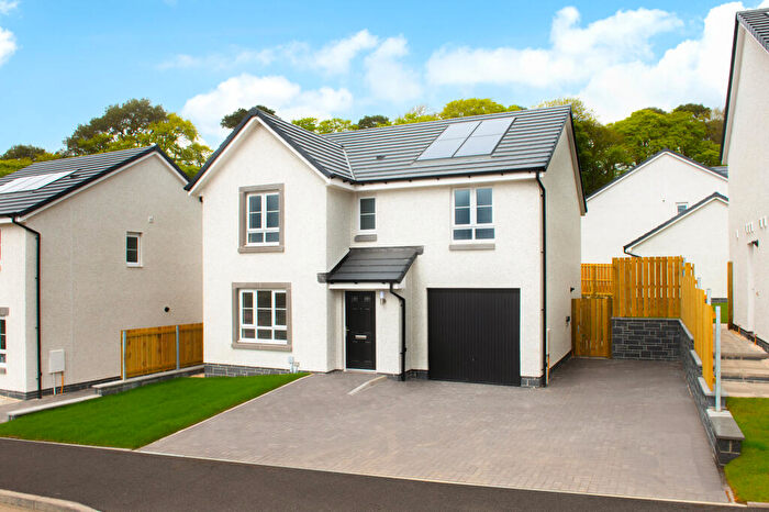 4 Bedroom Detached House For Sale In Eaglesham Road, East Kilbride, South Lanarkshire, G75