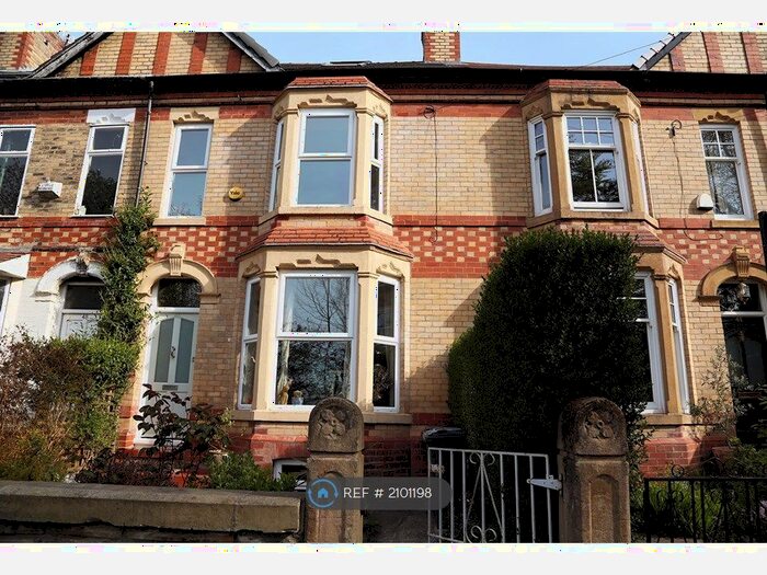 4 Bedroom Terraced House To Rent In College Road, Manchester, M16