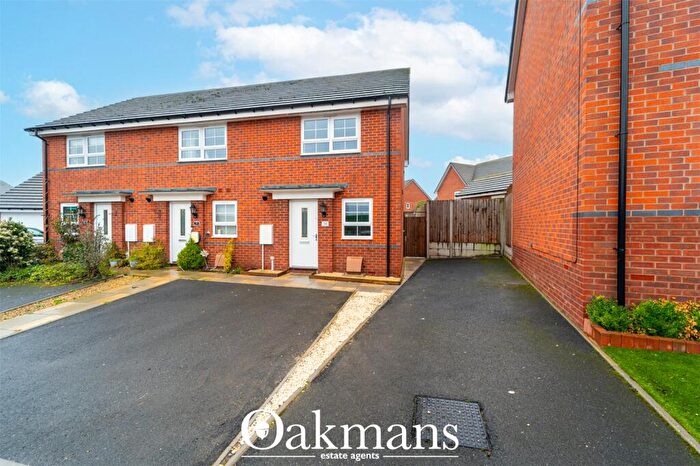 2 Bedroom End Of Terrace House For Sale In Brine Well Crescent, Stoke Prior, Bromsgrove, Worcestershire, B60