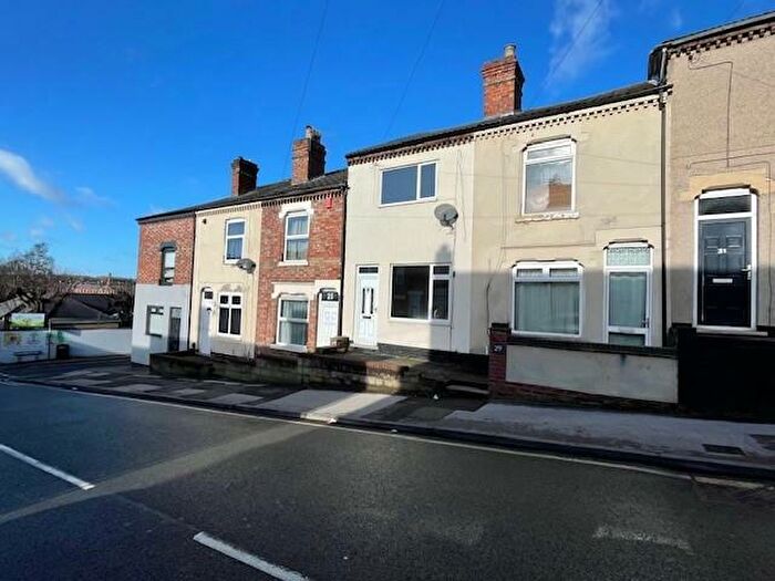 2 Bedroom Terraced House To Rent In Brookhill Street, Stapleford, NG9